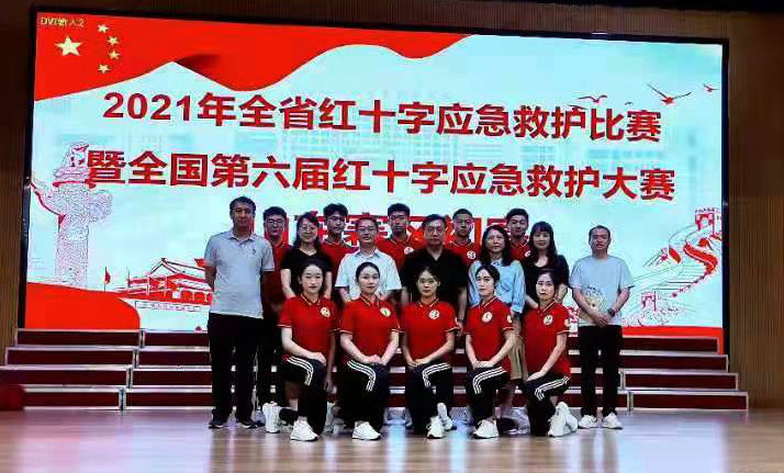 微信图片_20210913193026