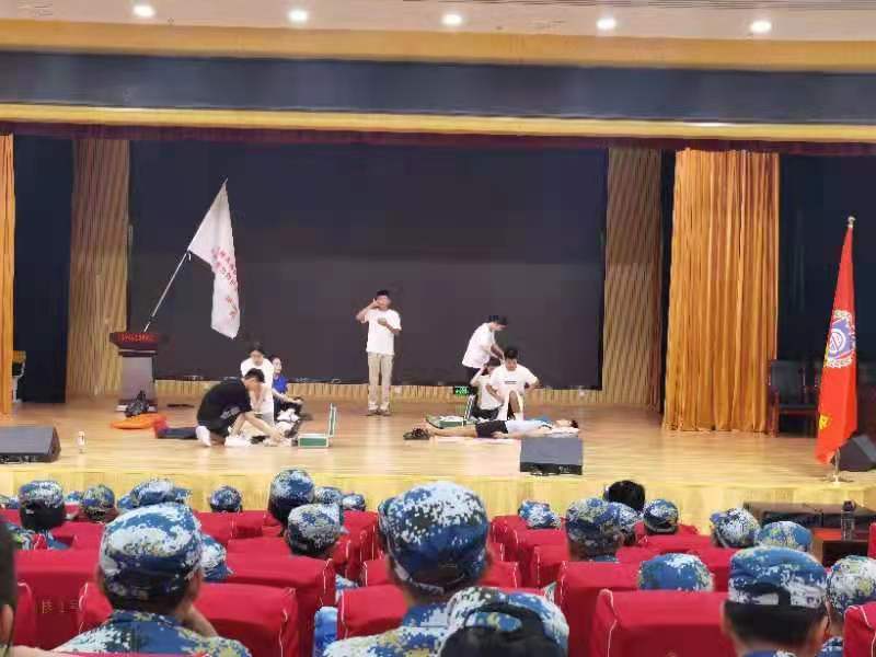 微信图片_20210913193108