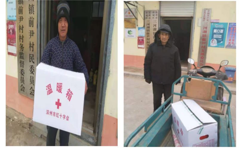微信截图_20210202092614