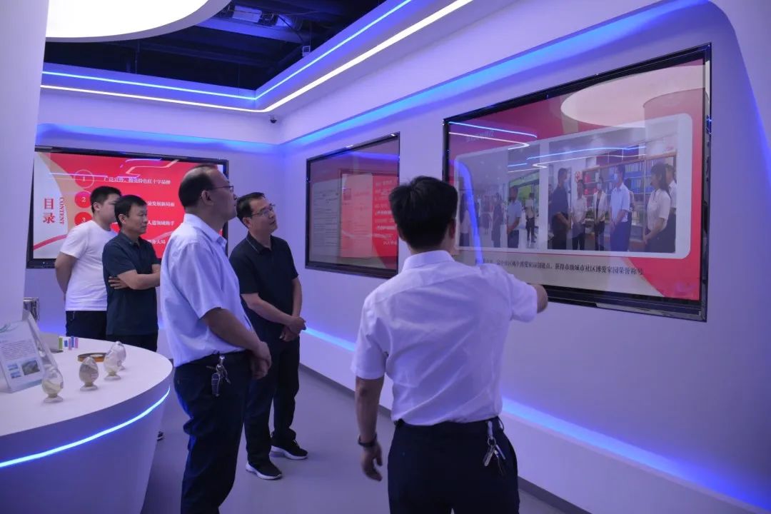 微信图片_20230525173341