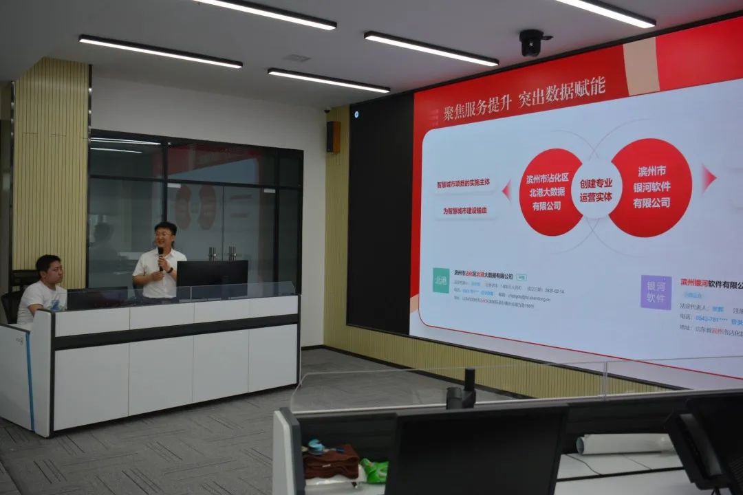 微信图片_20230525172923