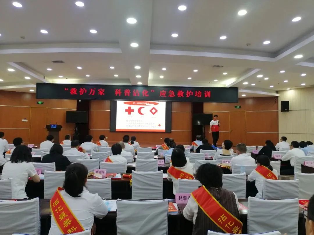 微信图片_20230525173716