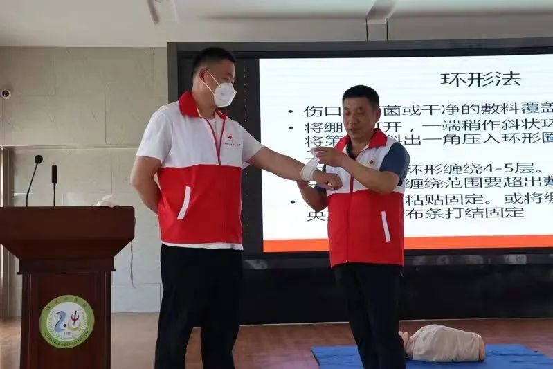 微信图片_20230525174144
