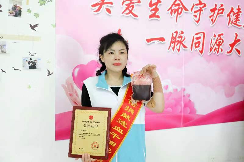 微信图片_20230607150451