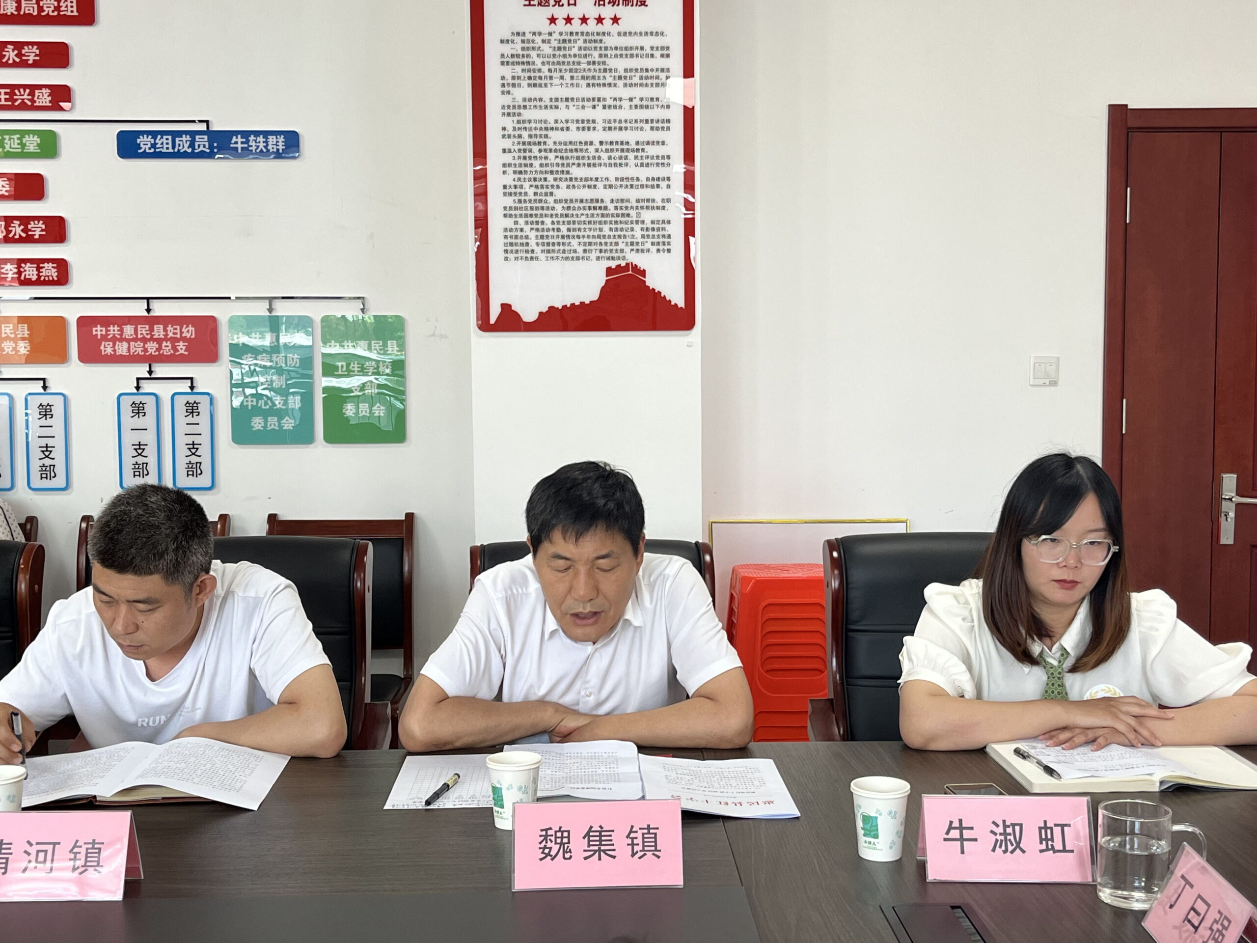 3_看图王
