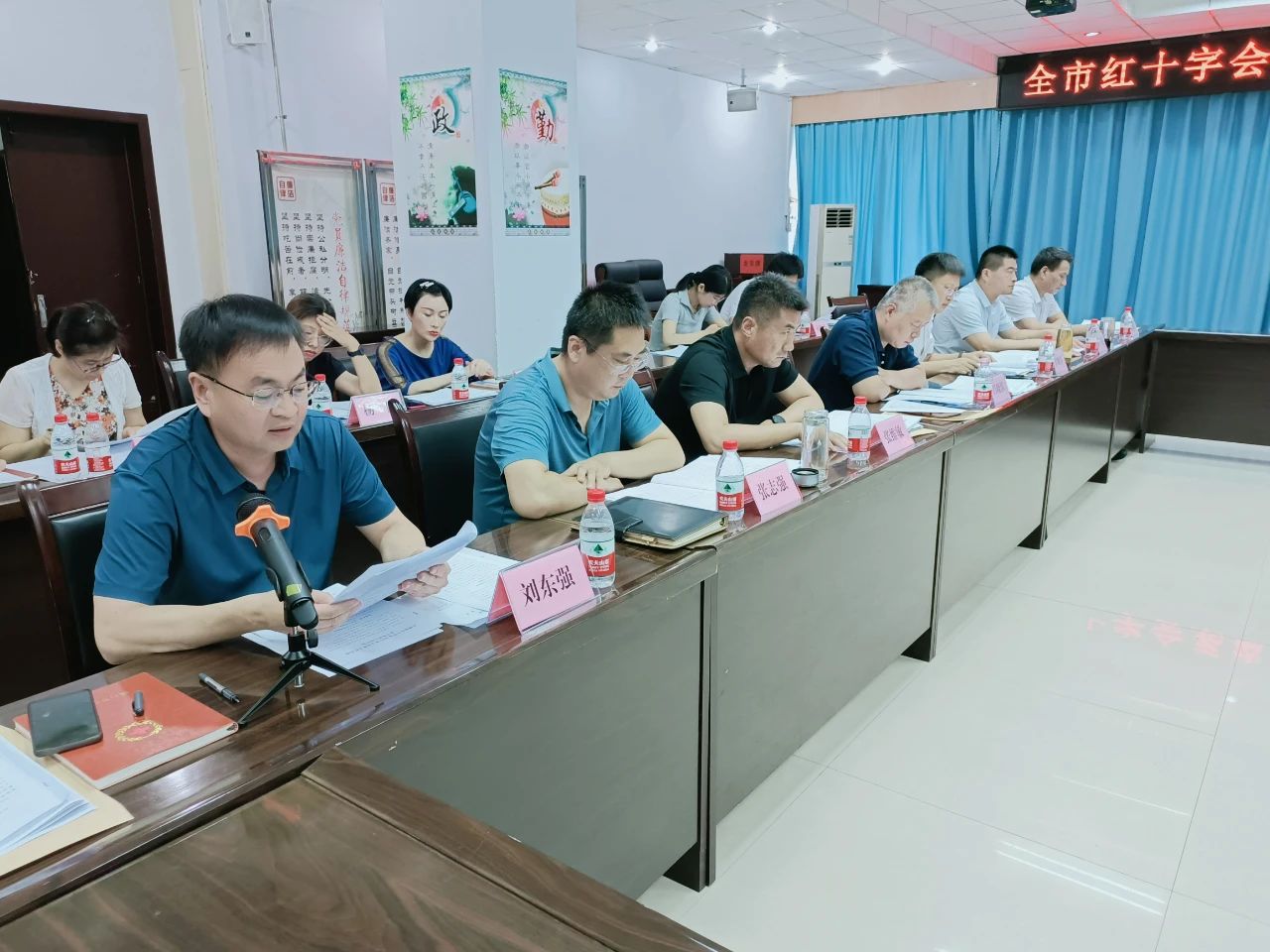微信图片_20230714150000