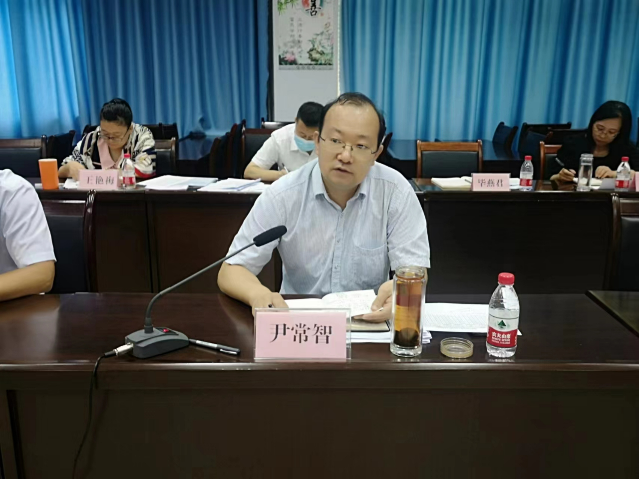 微信图片_20230714150041