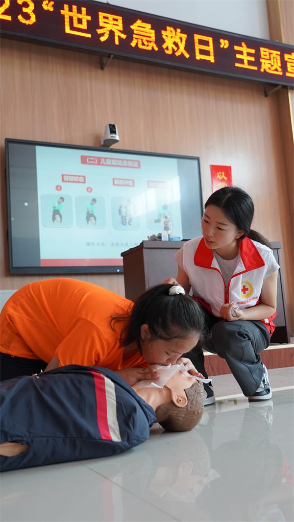 微信图片_20230907165259
