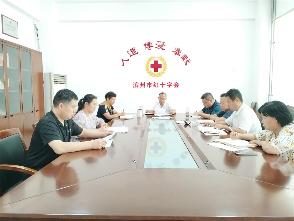 微信图片_20230908110426