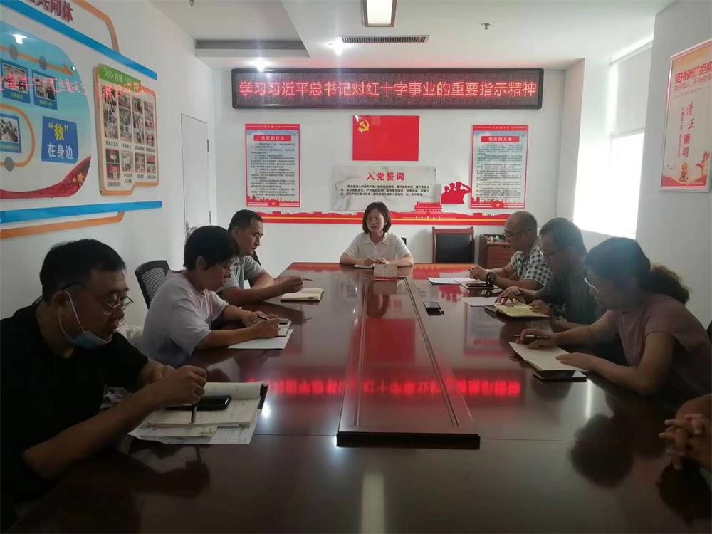 微信图片_20230908110219