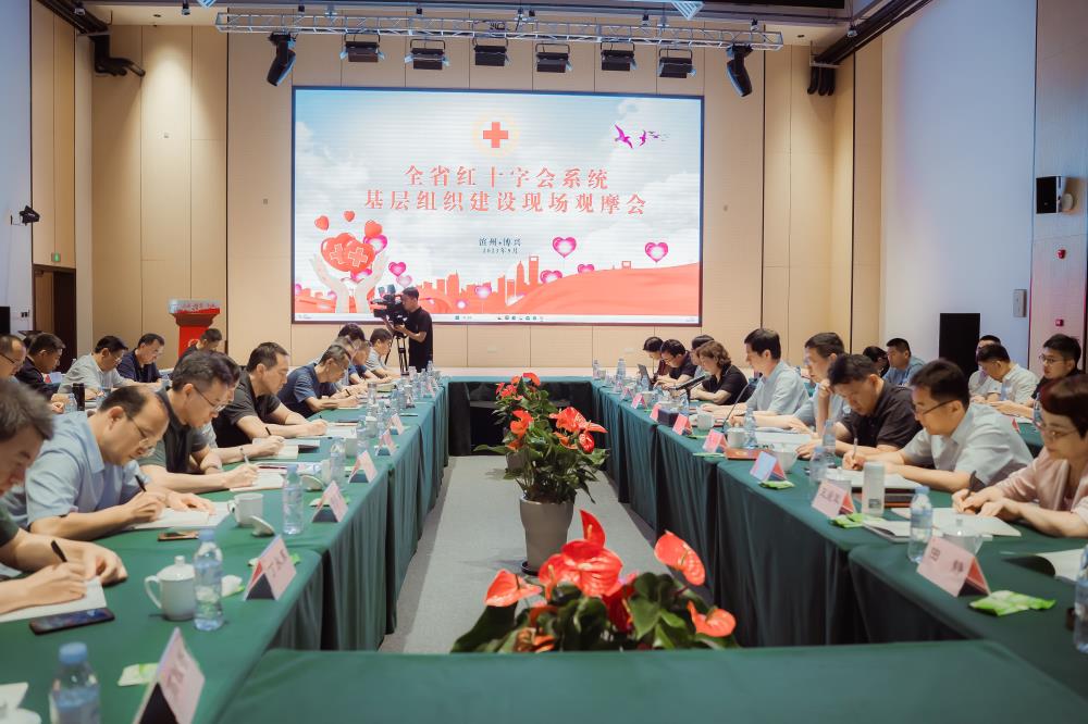 微信图片_20230922160141