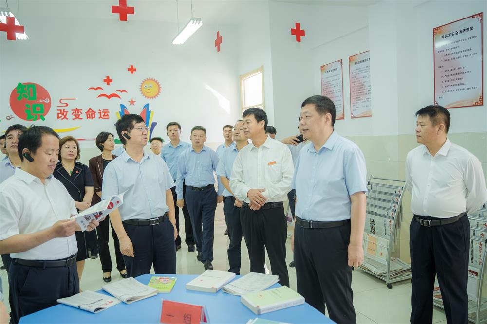 微信图片_20230922160412